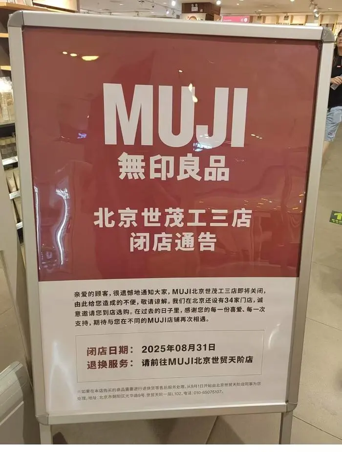 925826ec-ce95-4d8c-8e98-fb41aa63b559.png
