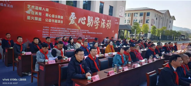 202511261018397.png image.png