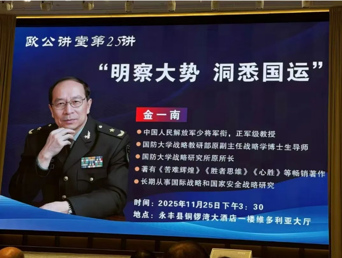 202512011126579.png image.png