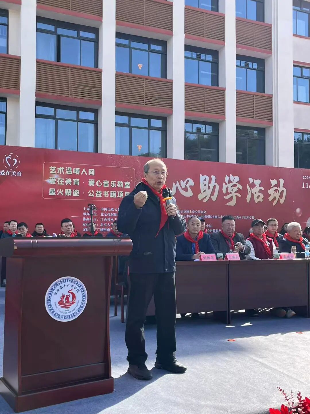 202512011129041.jpg 640.jpg