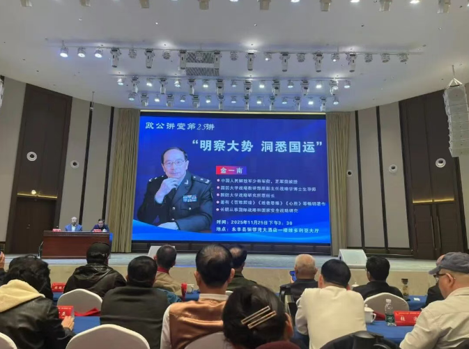 202512011129379.png image.png