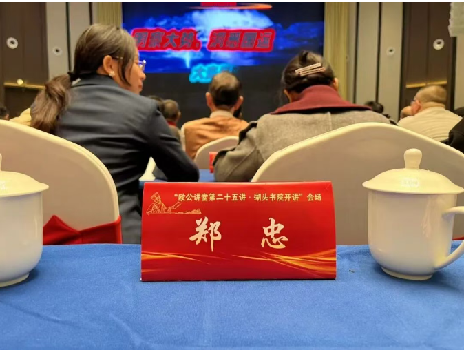 202512011130052.png image.png