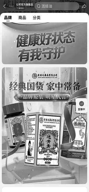 202512121106144.png 89fa95e7-0f90-4c66-9170-ef01d42295ef.png