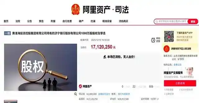 202512160924563.png 8fc62742-0c7a-4cf1-a13e-3b7e917a27df.png