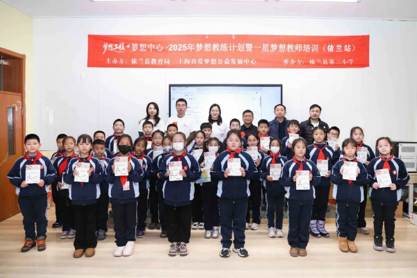 202512161131419.png 2f9ea2b8-1047-4237-bb0f-c1ff49b20416.png