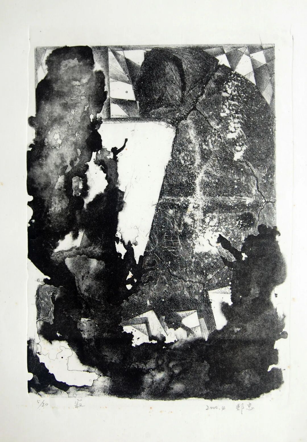 202602021141558.jpg 4.jpg