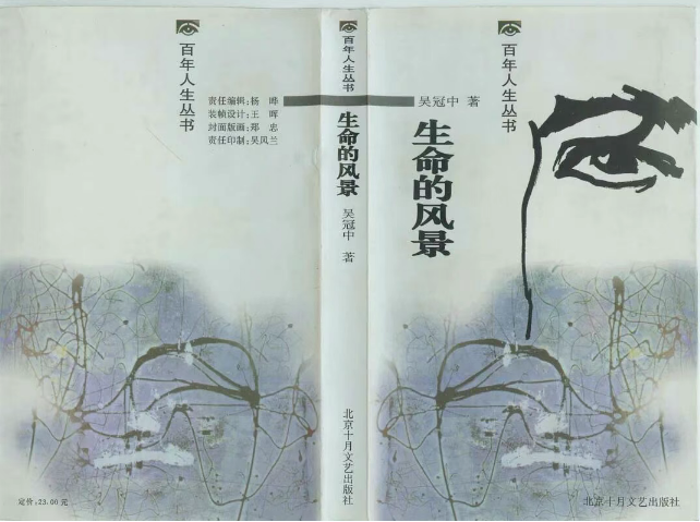 202602271052311.png image.png