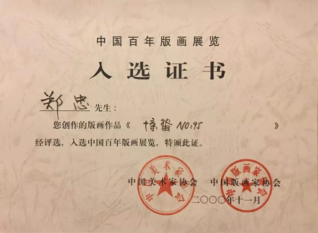 202602271056192.png image.png