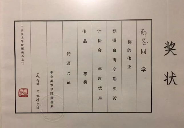 202602271057088.png image.png