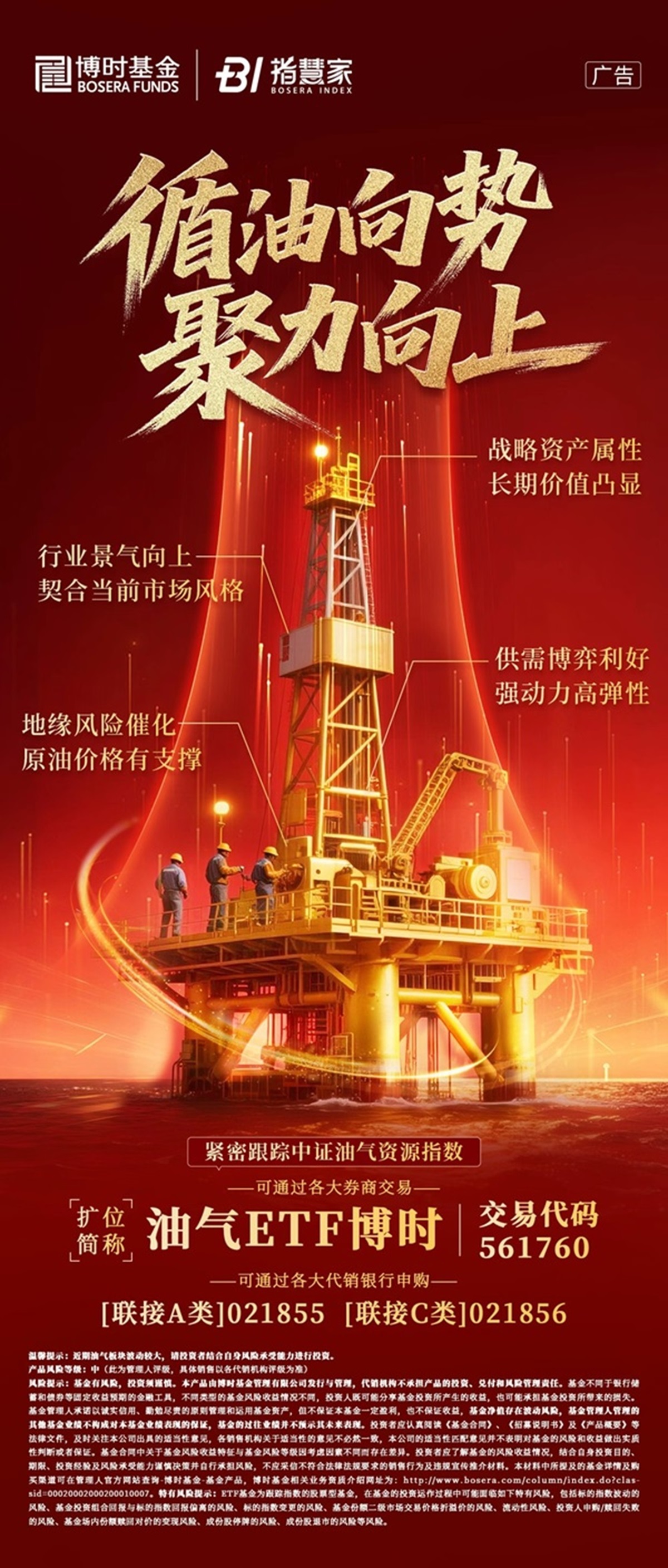 202603030951157.jpg 微信图片_20260303091429_249_12.jpg