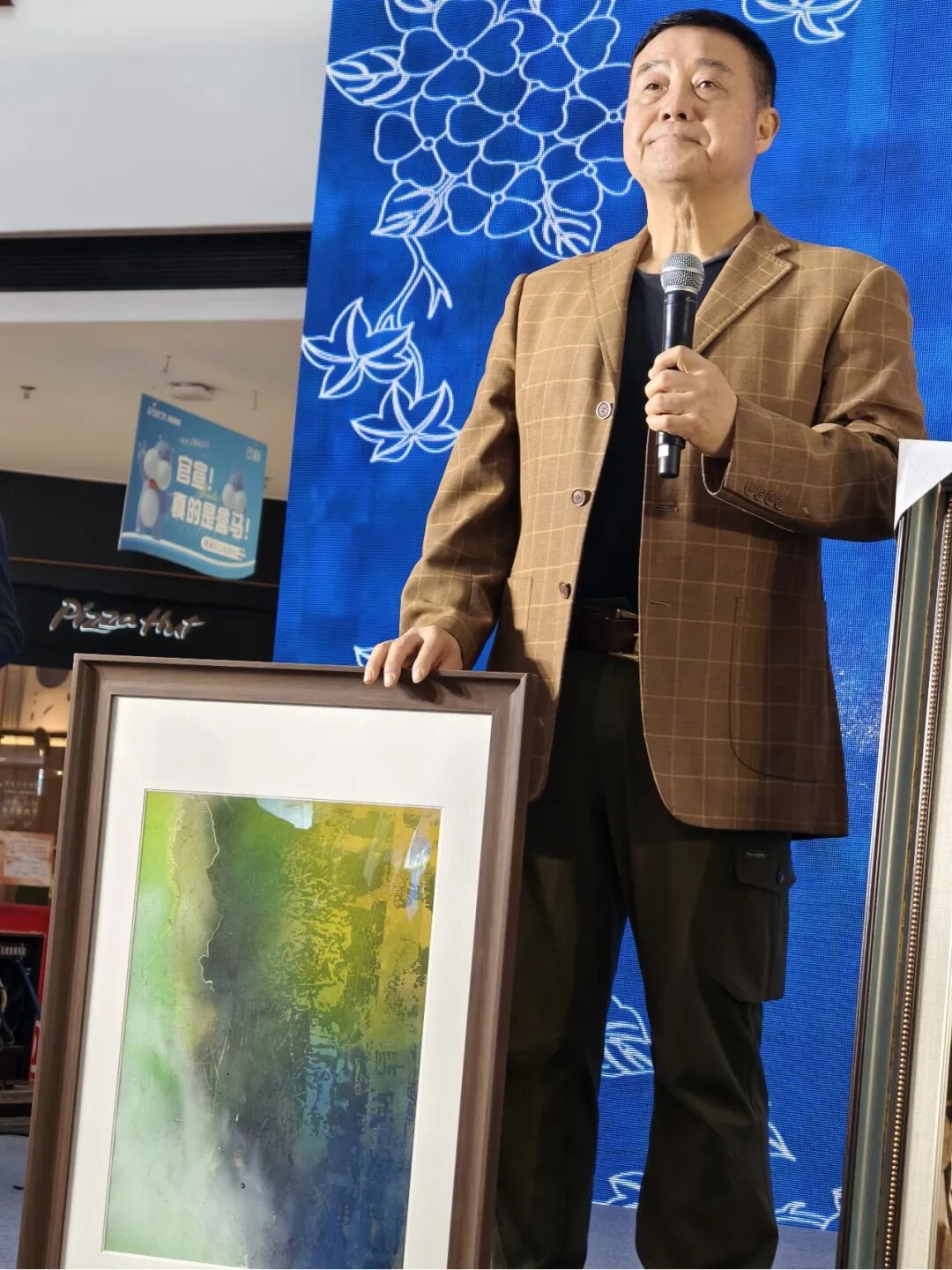 202603040945453.jpg 640 (1).jpg