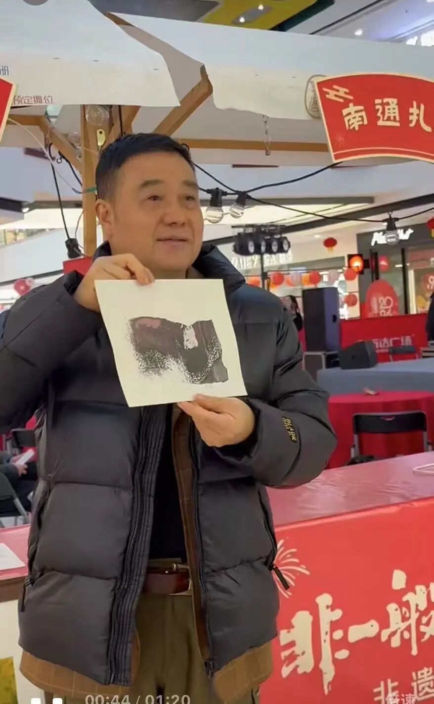 202603040946268.jpg 640 (2).jpg