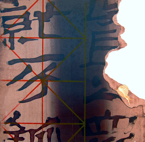 202603040949023.png 640.png