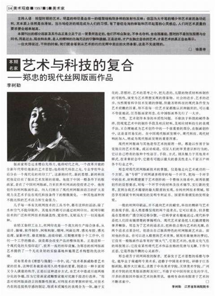 202603040951382.png 640 (1).png