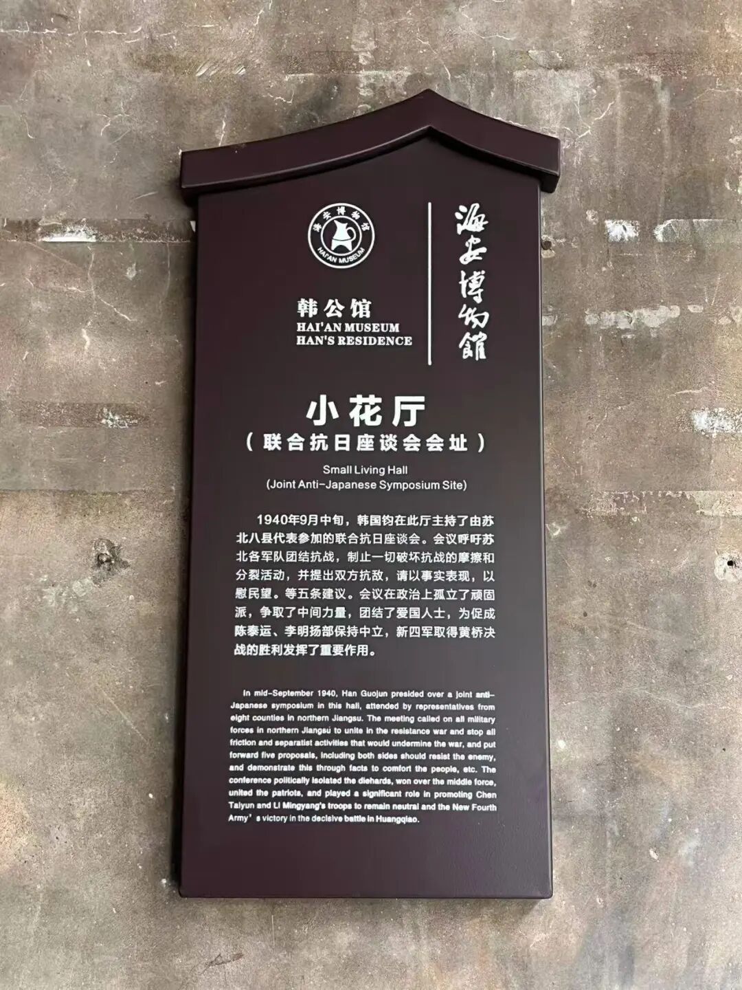 202604130933024.jpg 5.jpg