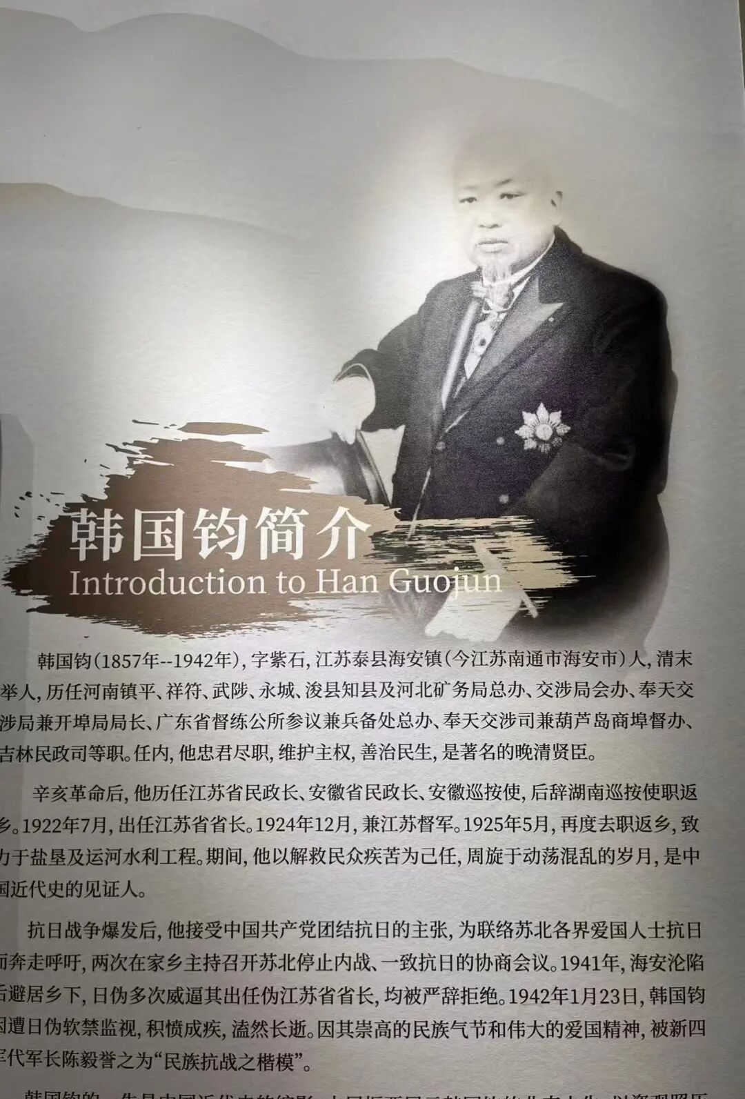 202604130936301.jpg 6.jpg