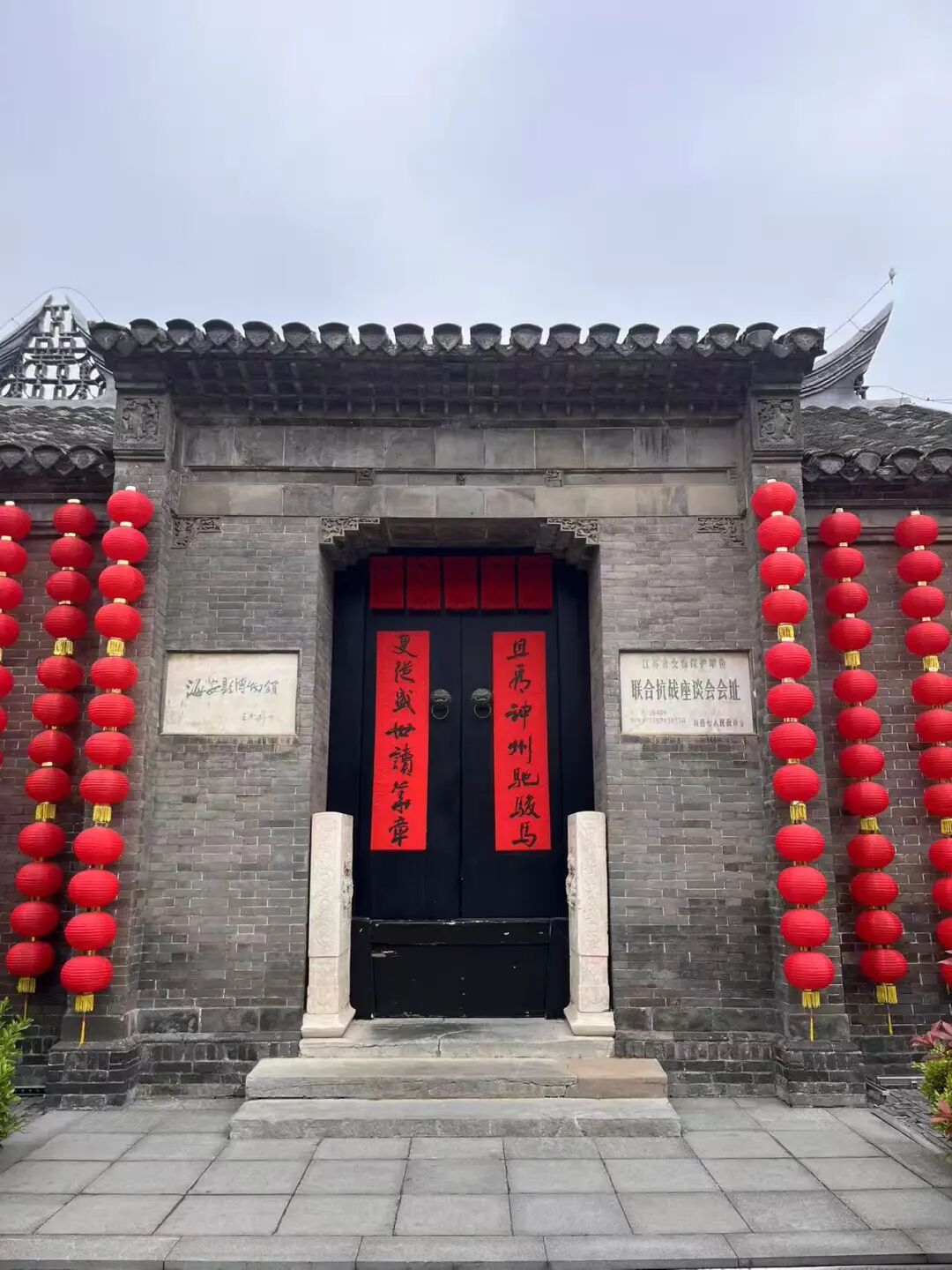 202604130936408.jpg 7.jpg