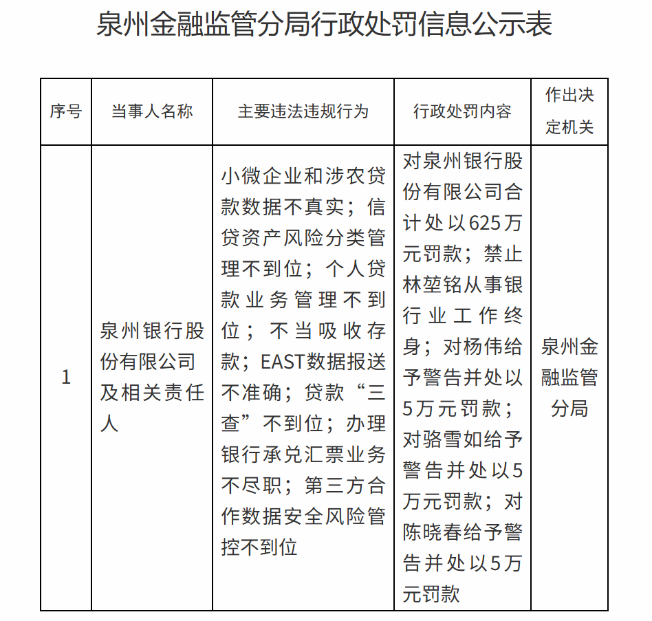eaf9c08a-f86b-451e-892a-a6b398198191.png
