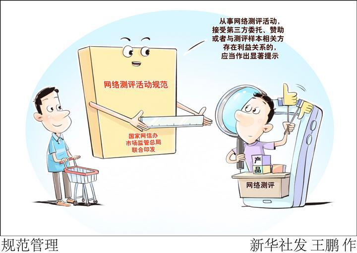 d5c8b40c-6514-4fe3-94f8-5eb1c2a86df2.png