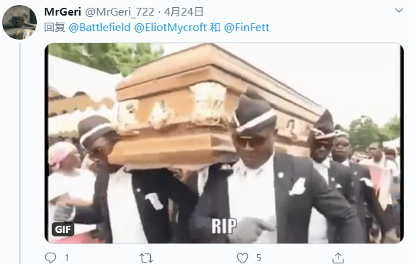 EA将停止更新战地5 玩家怒发“黑人抬棺”表情:再不买了