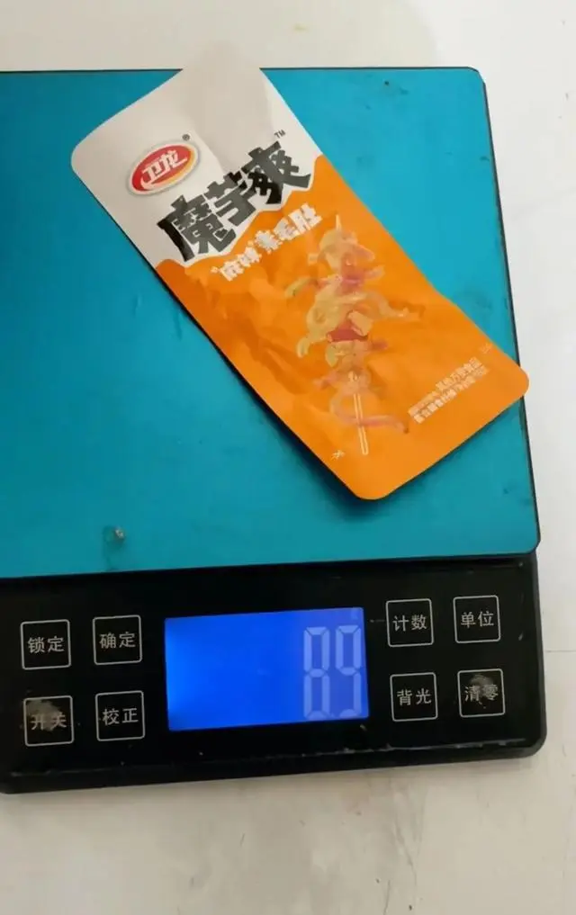 1716860903088.jpg