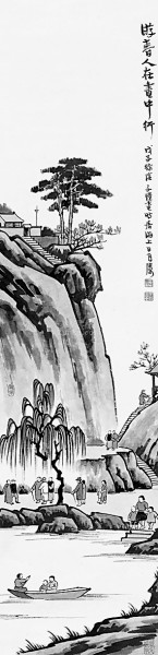 吟咏春天的歌曲 汇成历史与现实的交响