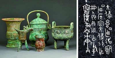 考古实证中华文明的博大气象——2024年度“全国十大考古新发现”亮点扫描