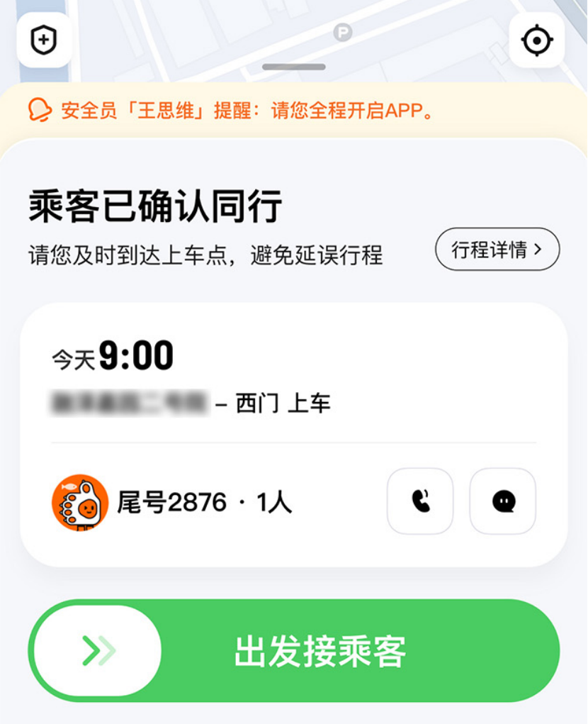 1750298586862.jpg