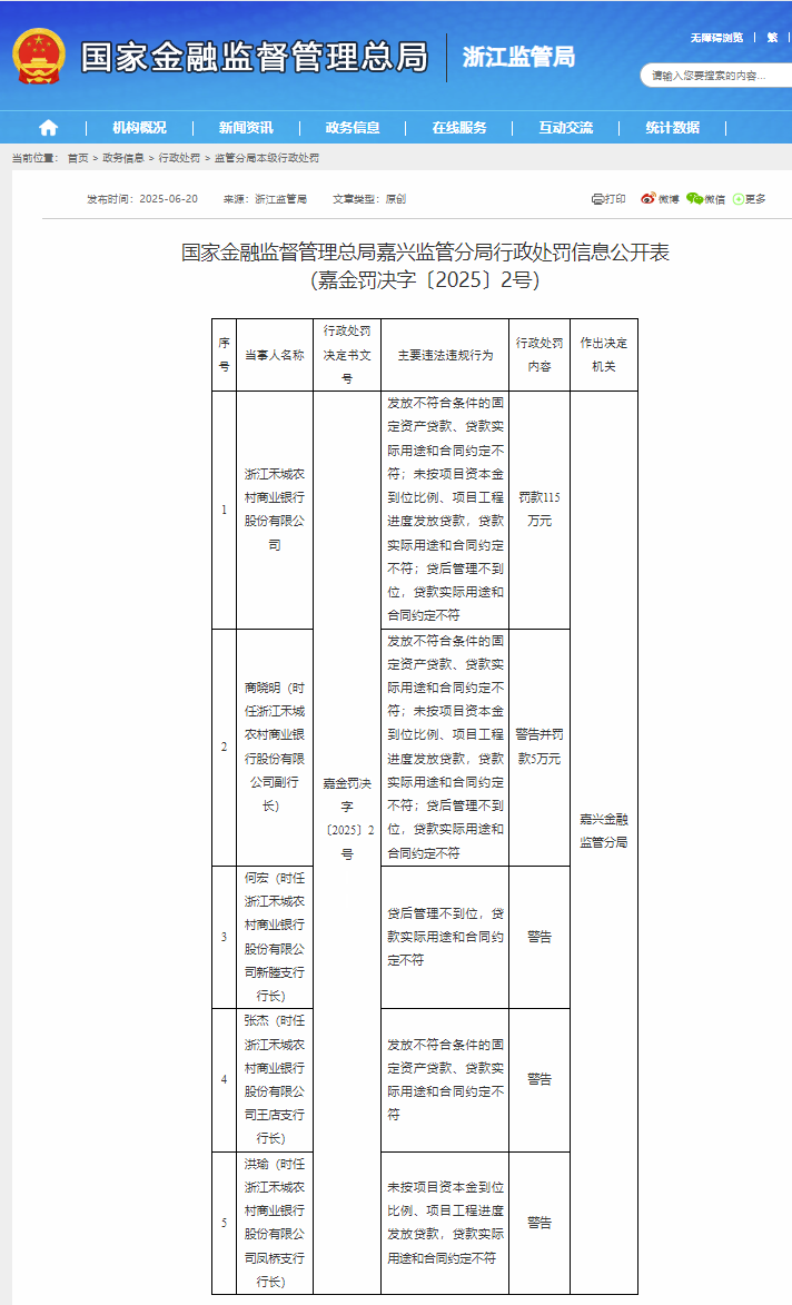 1750813142280.jpg
