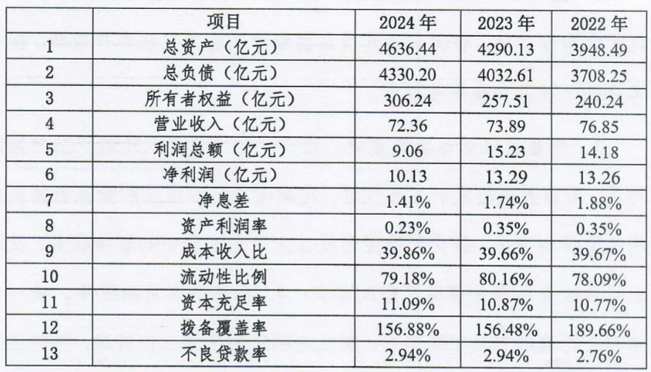 1751505413398.jpg