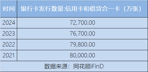 86048ec8-e1db-46cb-a2a8-25b8e0573a58.png