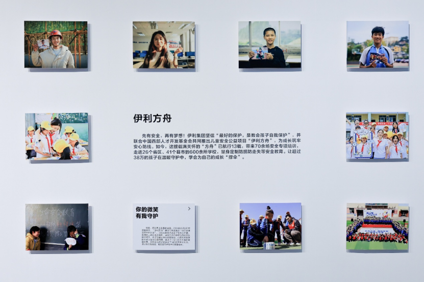 f18384ec-7d00-49ba-aa36-3ada3b3e66d5.png