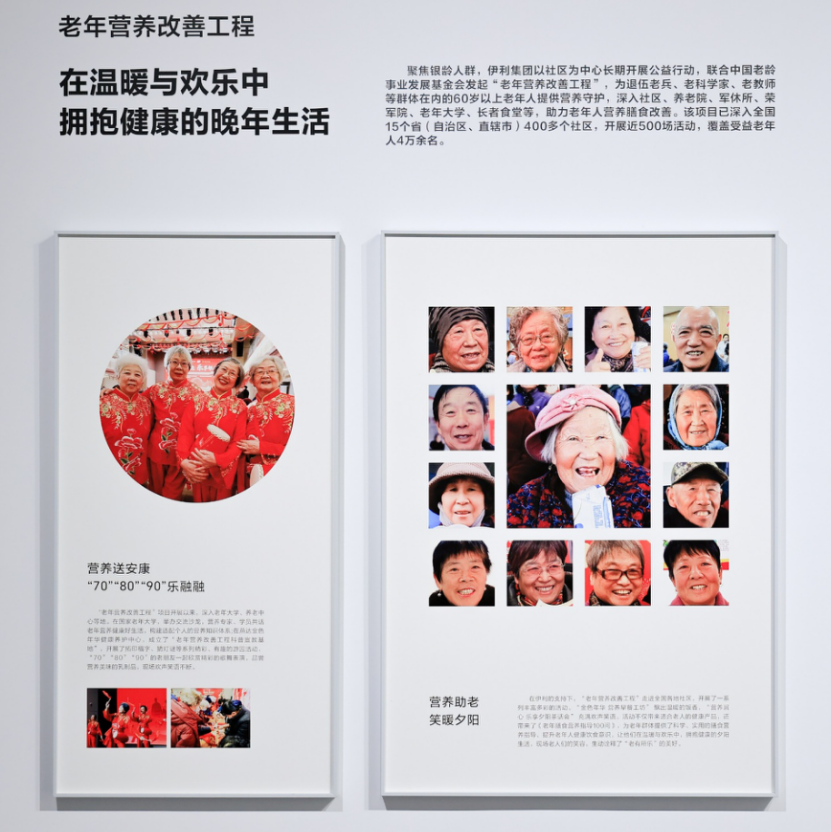 4b37d781-30bd-47c4-a88c-561b539269d7.png