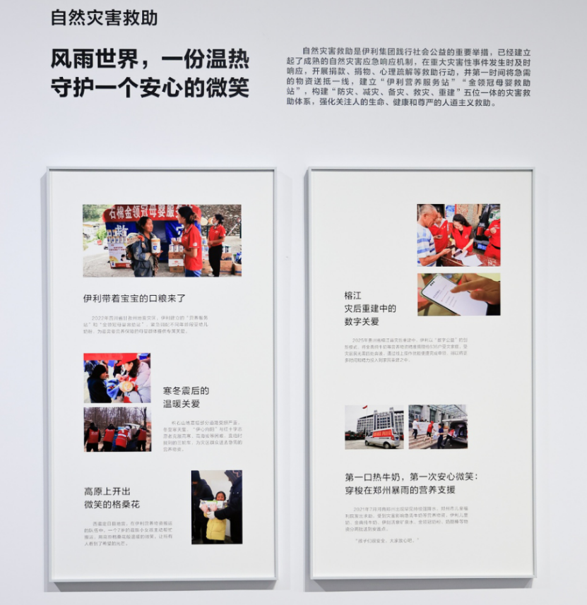 645e926e-e153-41b5-91ea-d77a2166d0f5.png