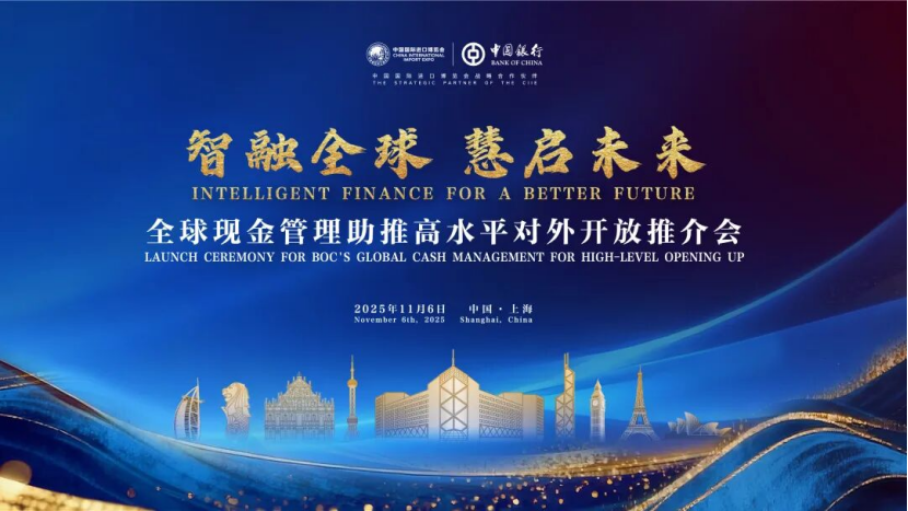 202511071522492.png df05598c-0d24-4df5-8061-7ca49b5d9d7d.png