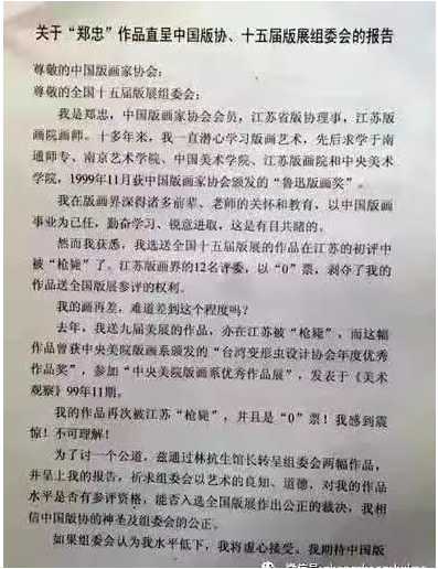 202603021002268.png image.png