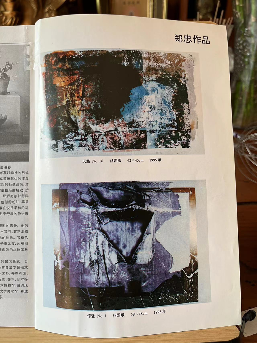 202603021007417.png 640 (2).png