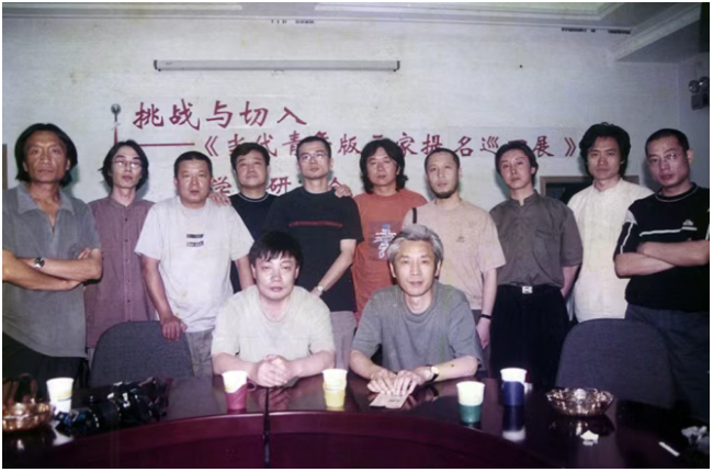 202603021007535.png image.png