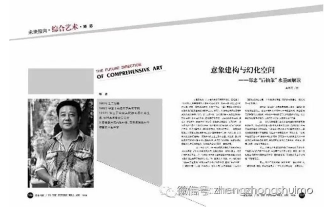 202603021012521.png image.png