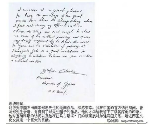 202603091027087.png image.png