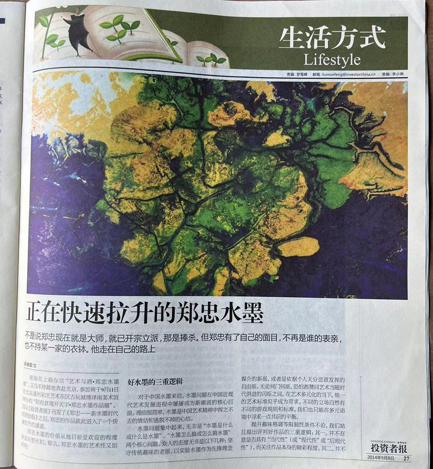 202603160952537.png 3.png