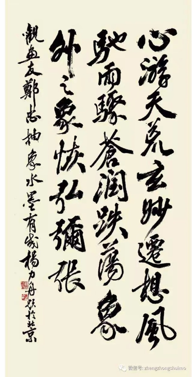 202603160953189.png 4.png