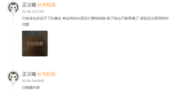 202603261334302.png image.png