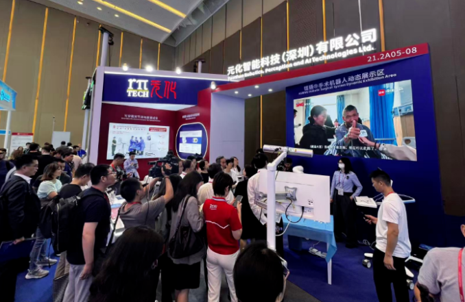 202604081144123.png image.png