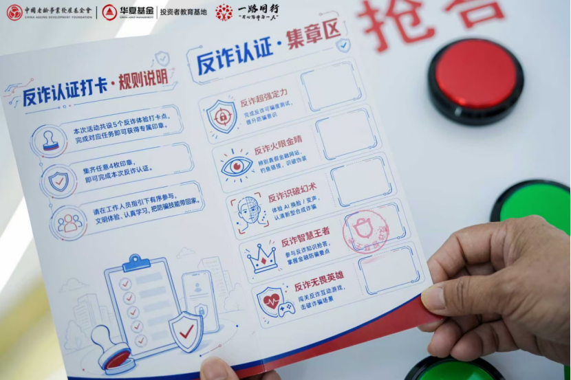50ab13ea-5fd8-448c-948b-cf0fab3f26fa.png