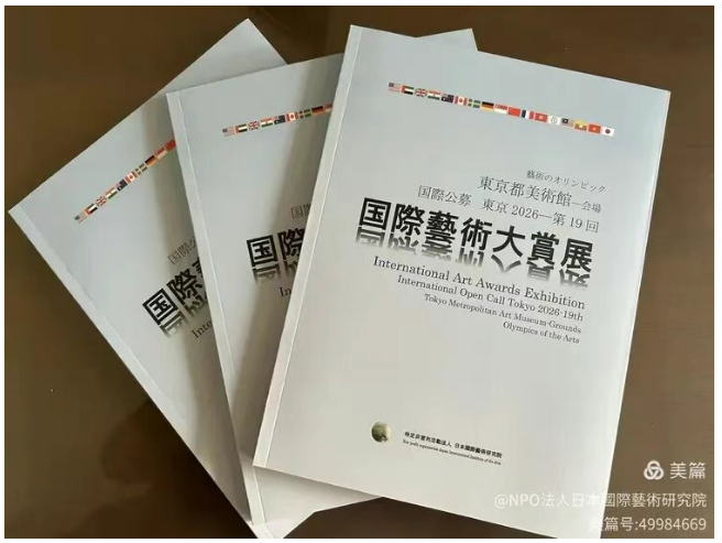 202606081134266.png image.png