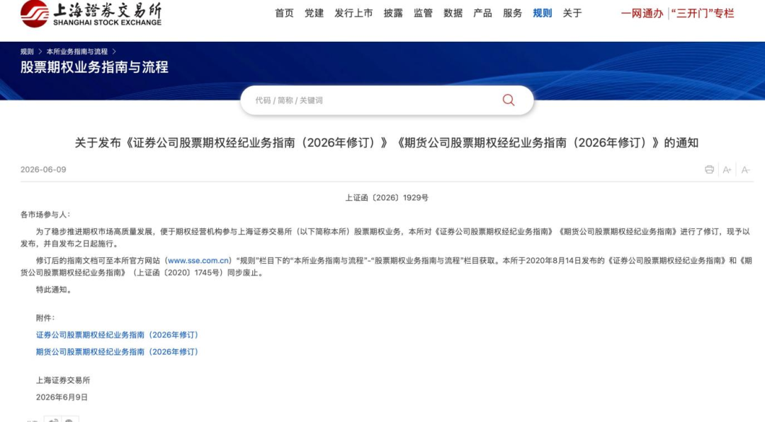 f8237ec8-a7c7-4d1b-84df-6024aa83d57d.png