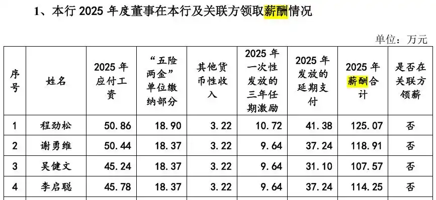 aec2ea56-4c84-4966-8777-241471ab078b.png